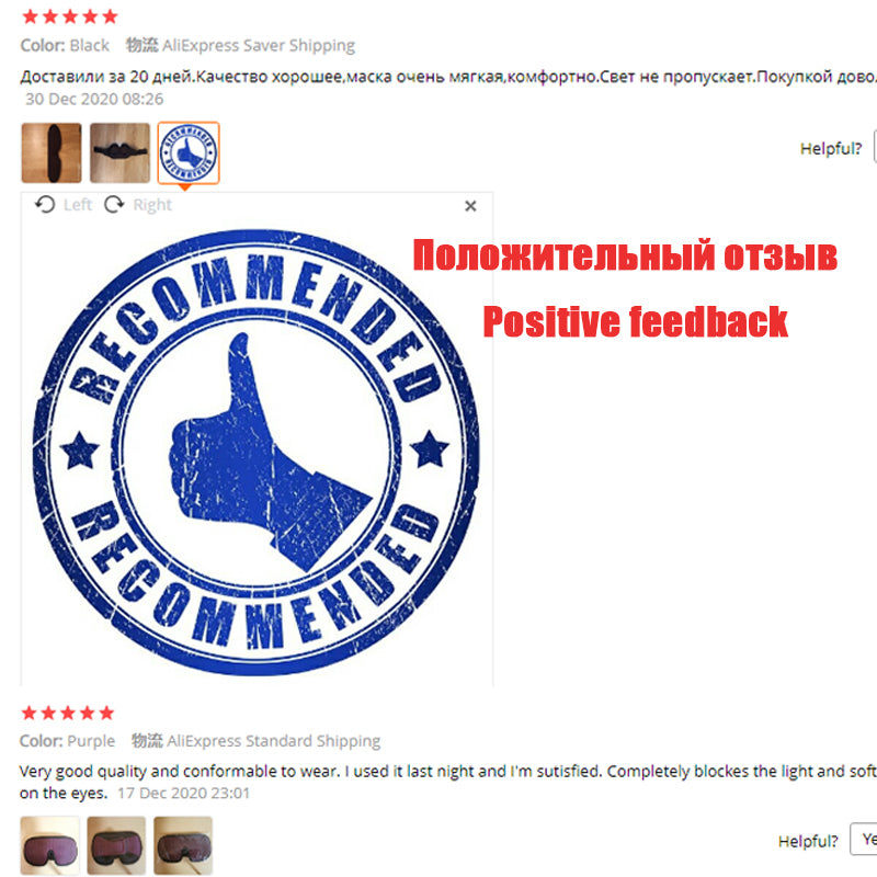 Kommer snart: Blød øjenmaske